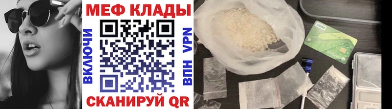 Виды наркотиков купить Володарск КОКАИН  Alpha PVP  Бошки Шишки 