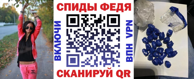 купить закладку  blacksprut зеркало  Амфетамин Розовый  Володарск 