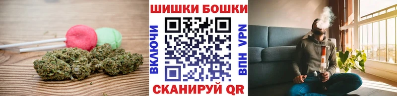 Еда ТГК марихуана  Володарск 