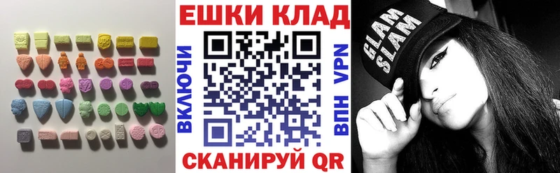купить   Володарск  кракен маркетплейс  ЭКСТАЗИ Philipp Plein 