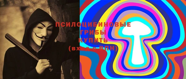 мефедрон мука Верхнеуральск