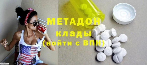 хмурый Верхний Тагил