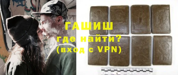 хмурый Верхний Тагил