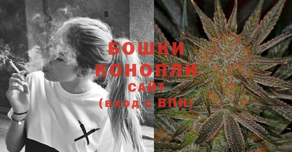 не бодяженный Верея