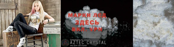 мефедрон мука Верхнеуральск