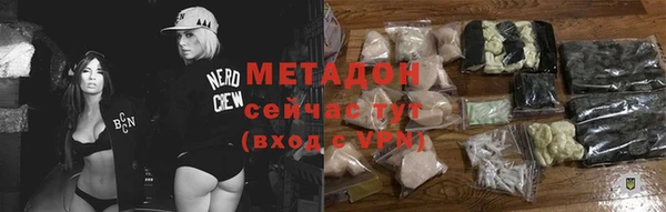 хмурый Верхний Тагил