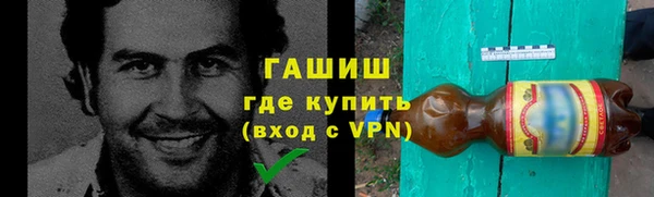 не бодяженный Верея