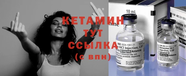 мефедрон мука Верхнеуральск