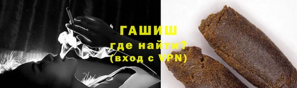 мефедрон мука Верхнеуральск