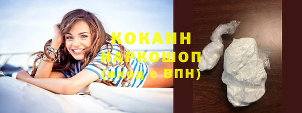 хмурый Верхний Тагил