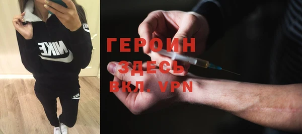 хмурый Верхний Тагил
