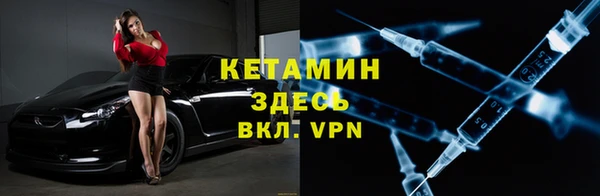 мефедрон мука Верхнеуральск
