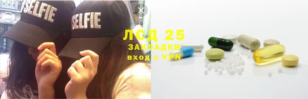 мефедрон мука Верхнеуральск