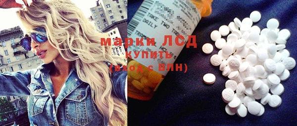 мефедрон мука Верхнеуральск