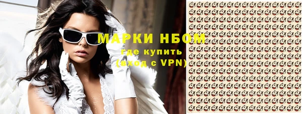 не бодяженный Верея