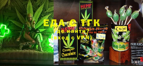 MDMA Premium VHQ Ижевск