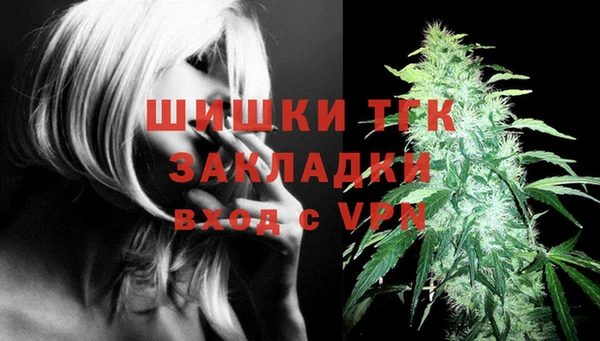 не бодяженный Верея