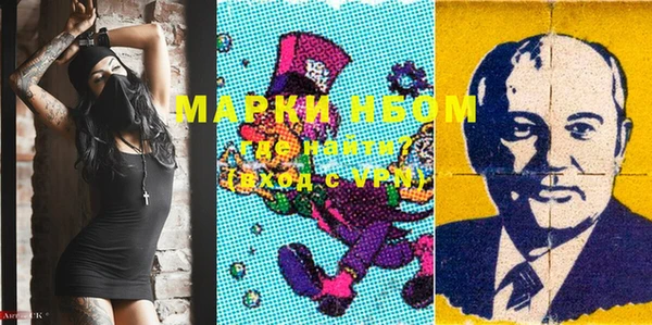 не бодяженный Верея