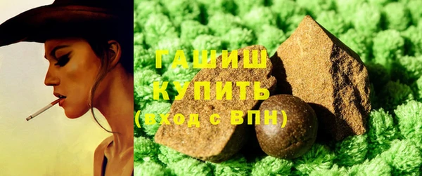 хмурый Верхний Тагил