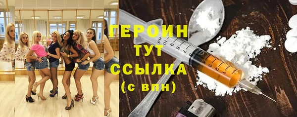 хмурый Верхний Тагил