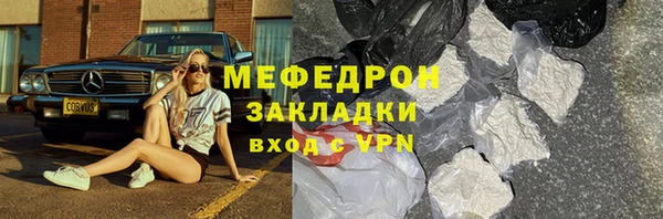 хмурый Верхний Тагил