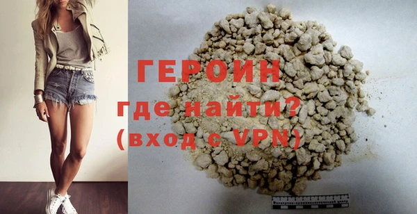 мефедрон мука Верхнеуральск