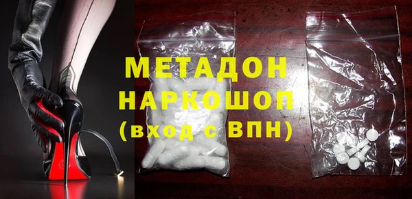 не бодяженный Верея