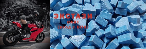 не бодяженный Верея