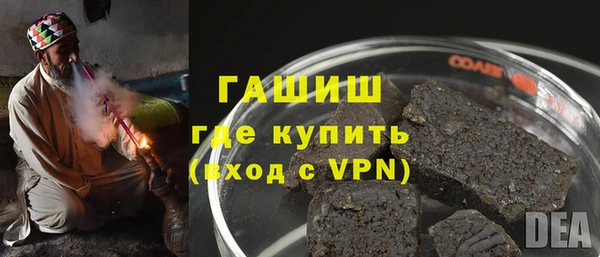 мефедрон мука Верхнеуральск