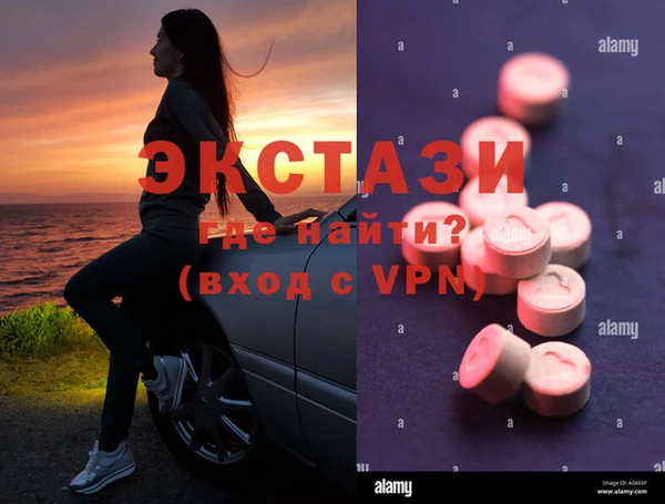 не бодяженный Верея