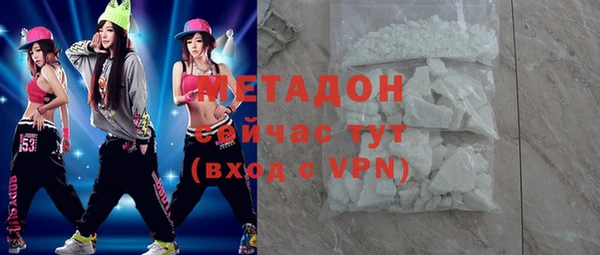 не бодяженный Верея