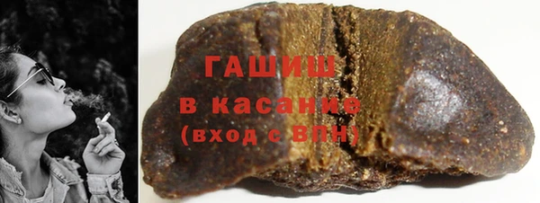 мефедрон мука Верхнеуральск