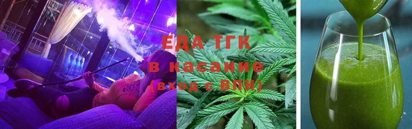 хмурый Верхний Тагил