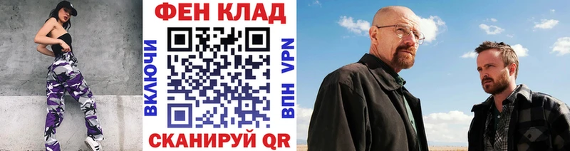 Метамфетамин Декстрометамфетамин 99.9% Володарск