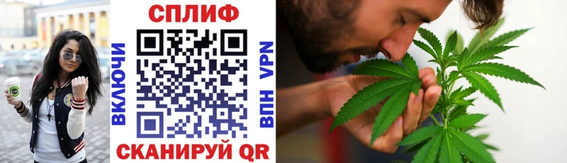 Марихуана Ganja  Володарск 